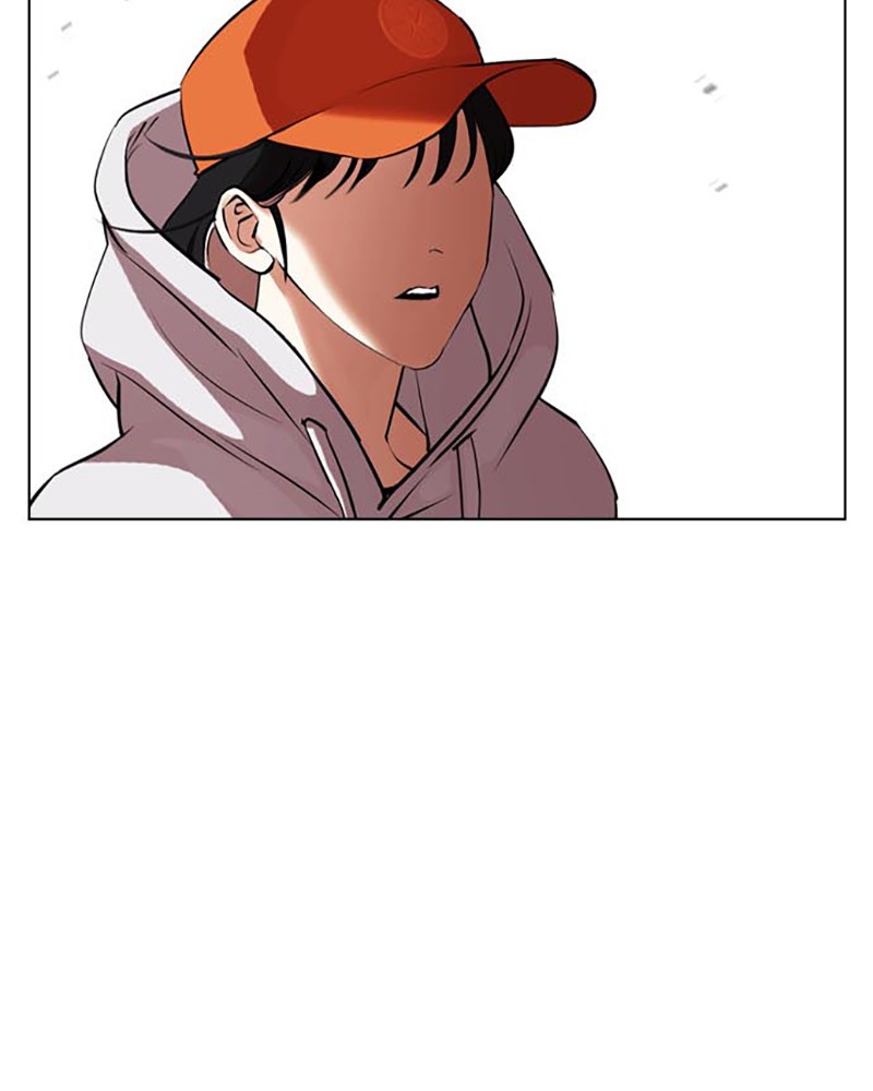 Lookism Chapitre 397 - Page 238