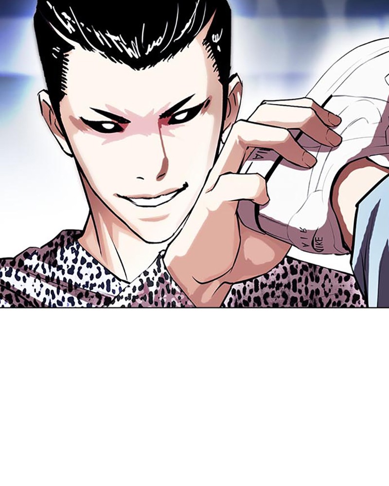 Lookism Chapitre 397 - Page 28