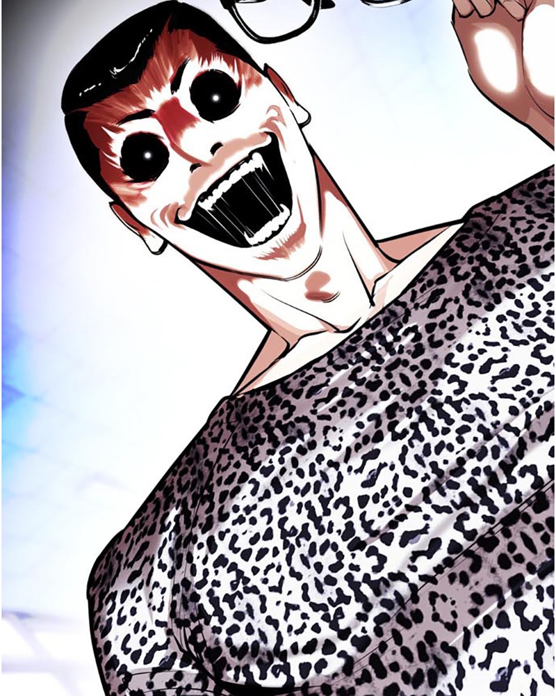 Lookism Chapitre 397 - Page 3
