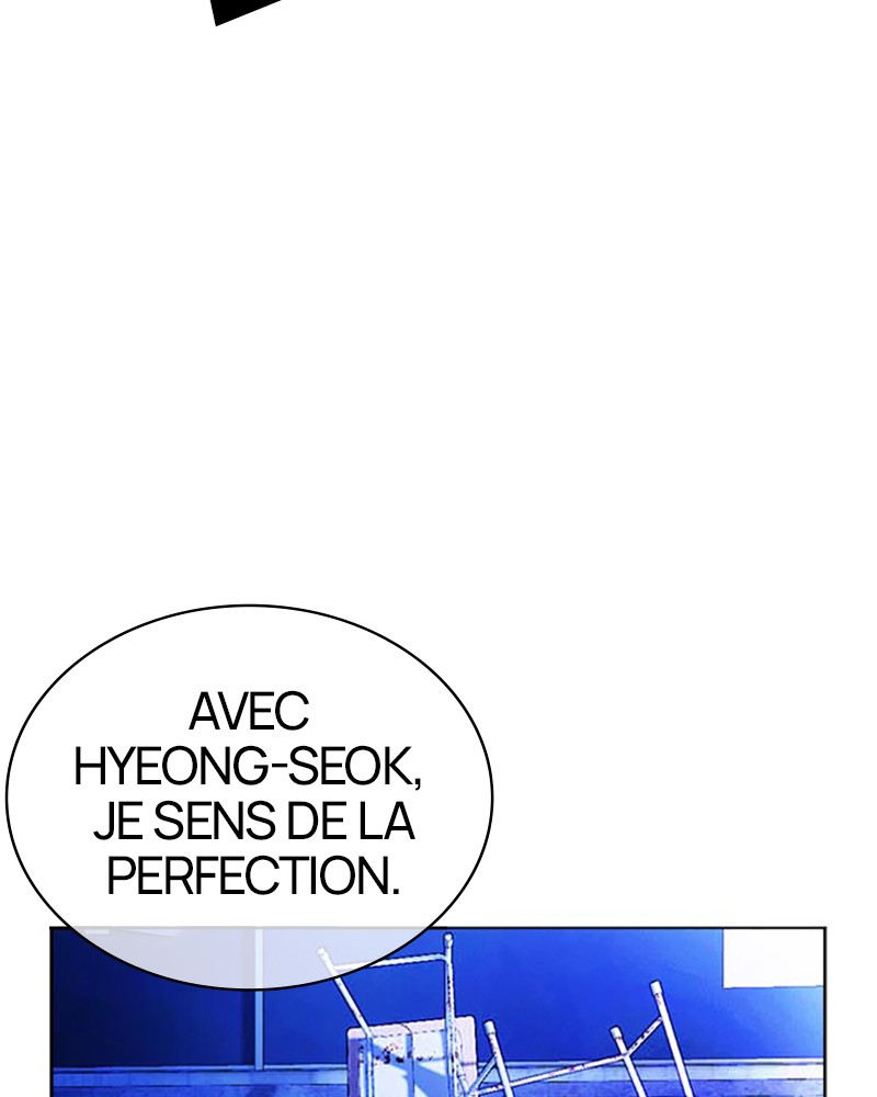 Lookism Chapitre 397 - Page 33