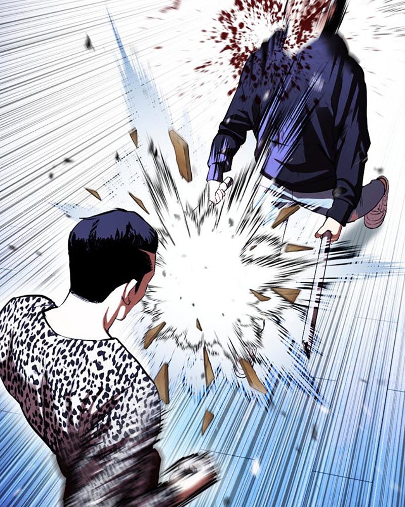 Lookism Chapitre 397 - Page 38