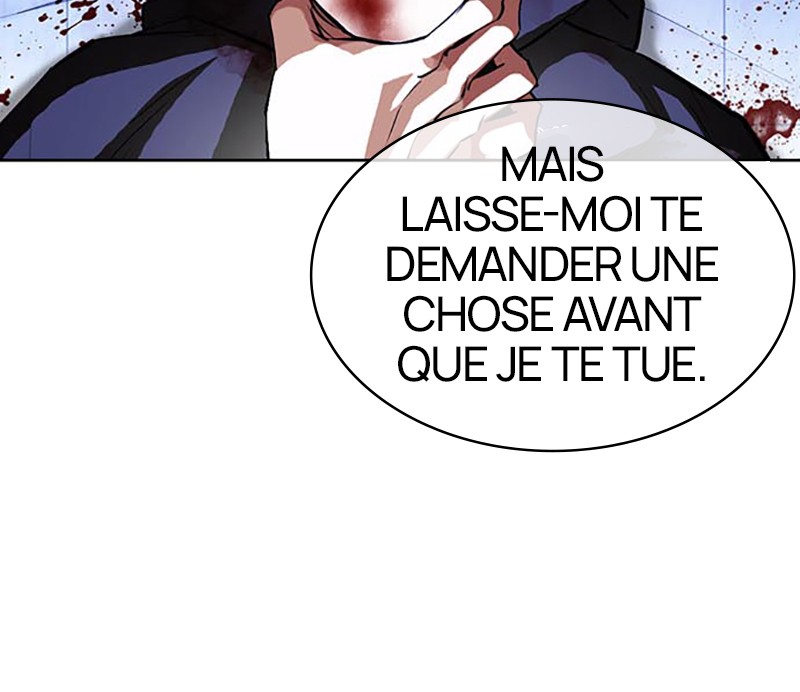 Lookism Chapitre 397 - Page 47