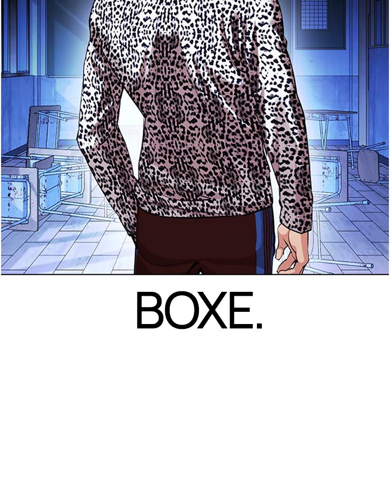 Lookism Chapitre 397 - Page 7