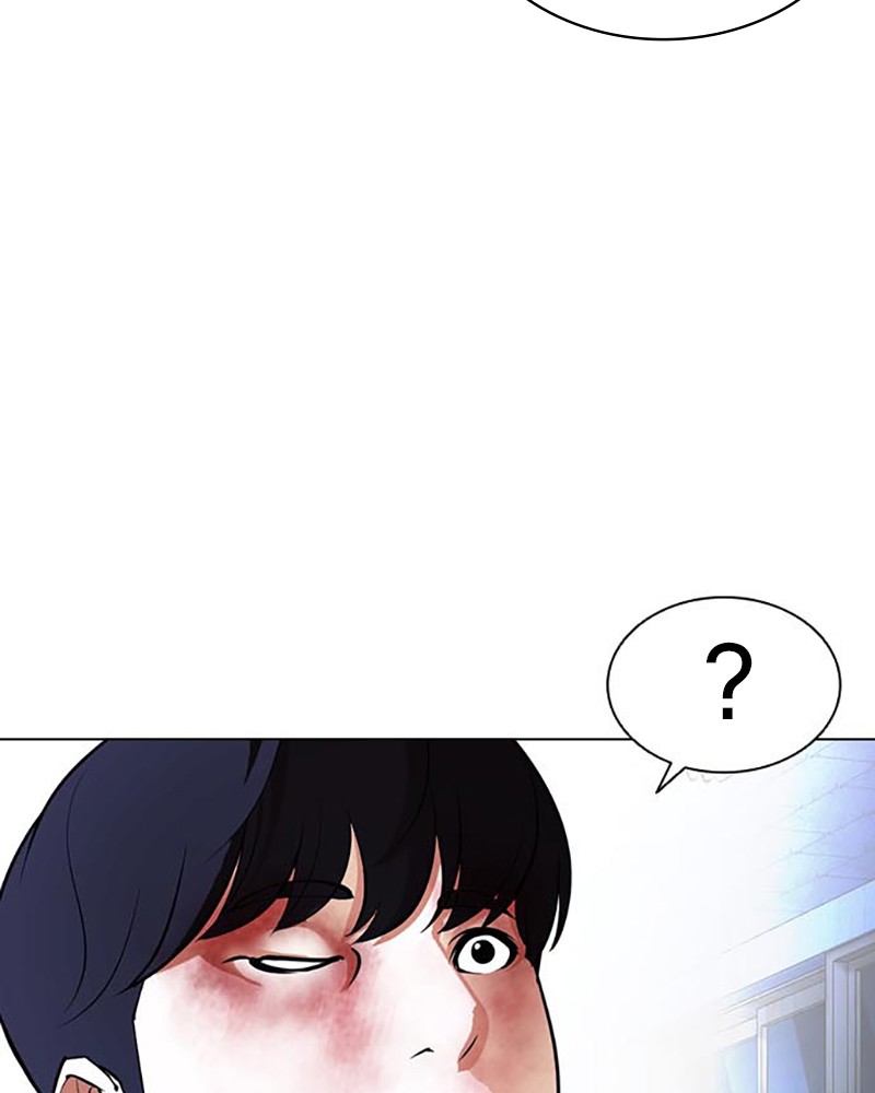 Lookism Chapitre 397 - Page 89