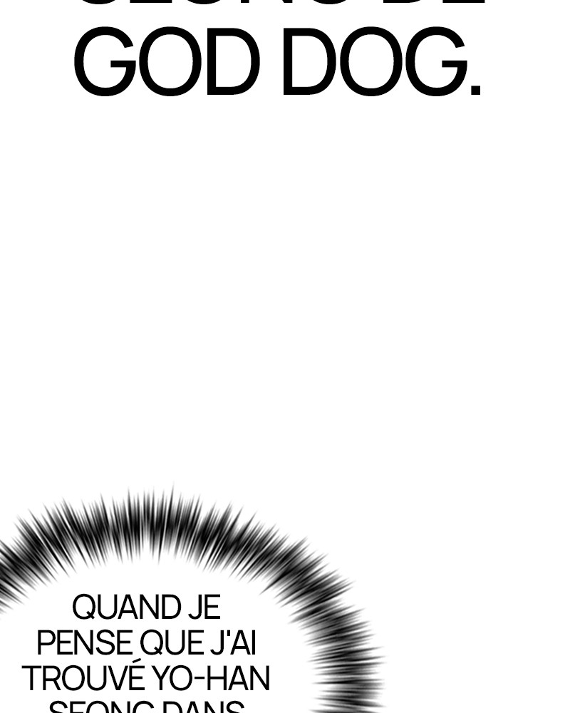 Lookism Chapitre 398 - Page 13