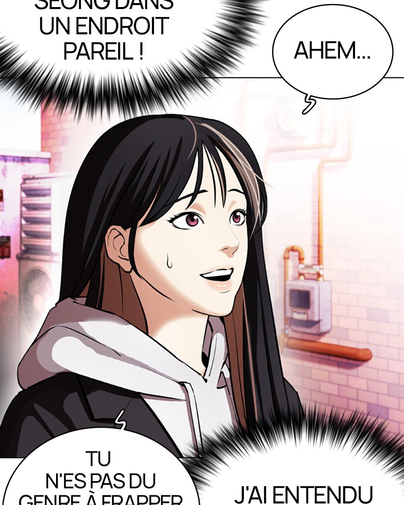 Lookism Chapitre 398 - Page 14