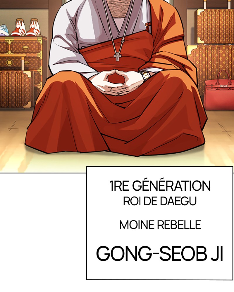 Lookism Chapitre 398 - Page 141