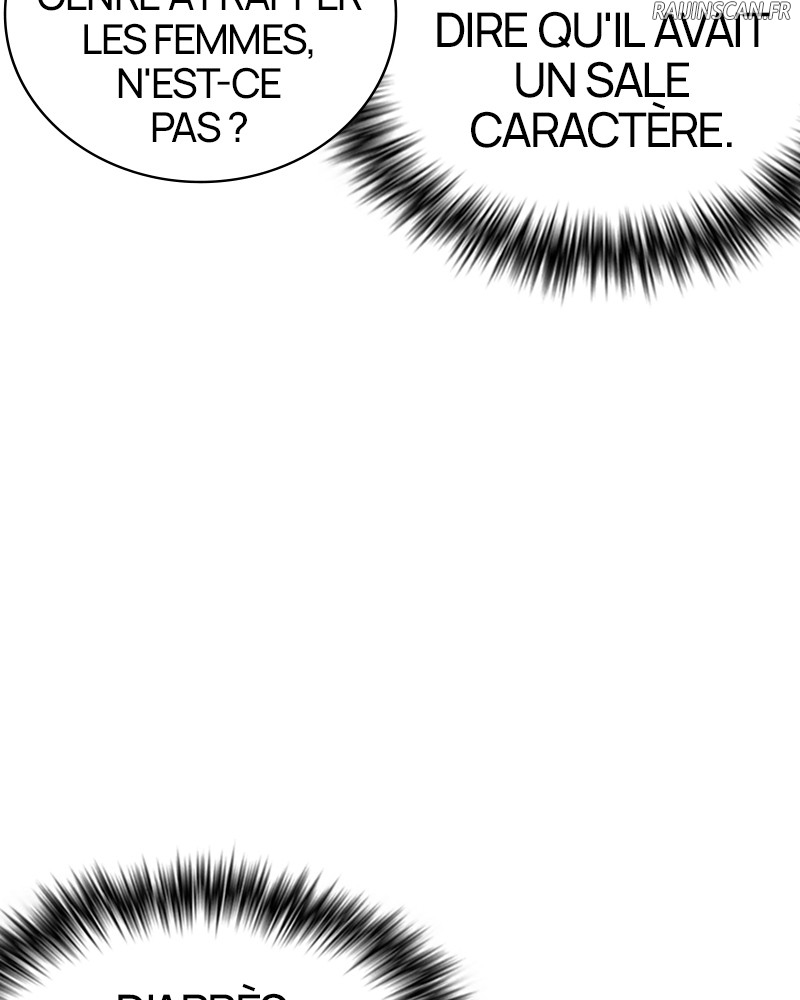 Lookism Chapitre 398 - Page 15