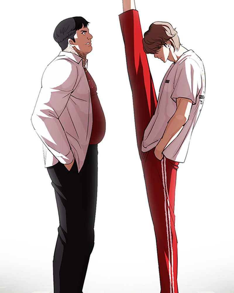 Lookism Chapitre 398 - Page 2