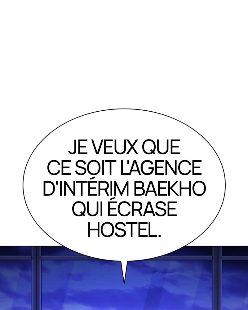 Lookism Chapitre 398 - Page 203