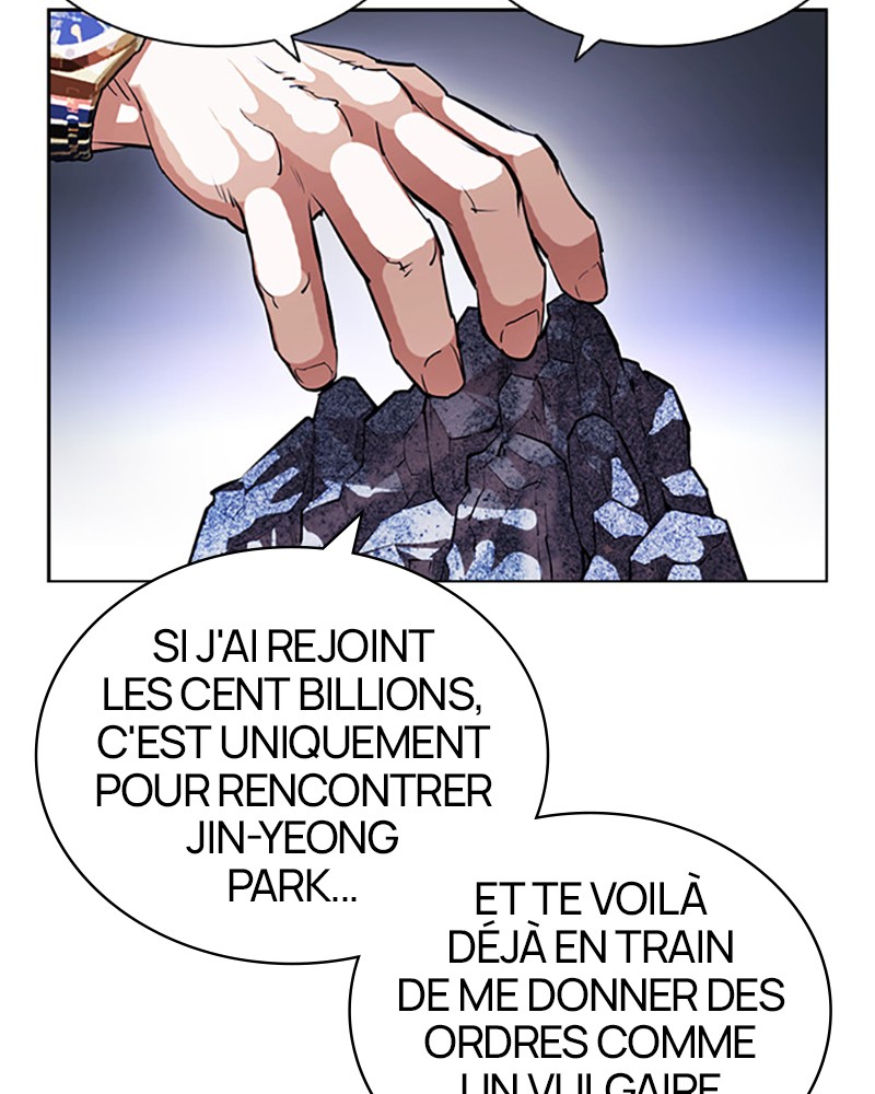 Lookism Chapitre 398 - Page 206