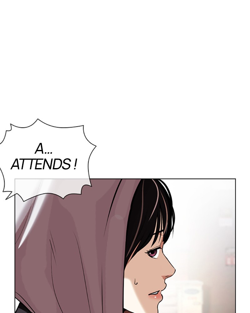 Lookism Chapitre 398 - Page 22