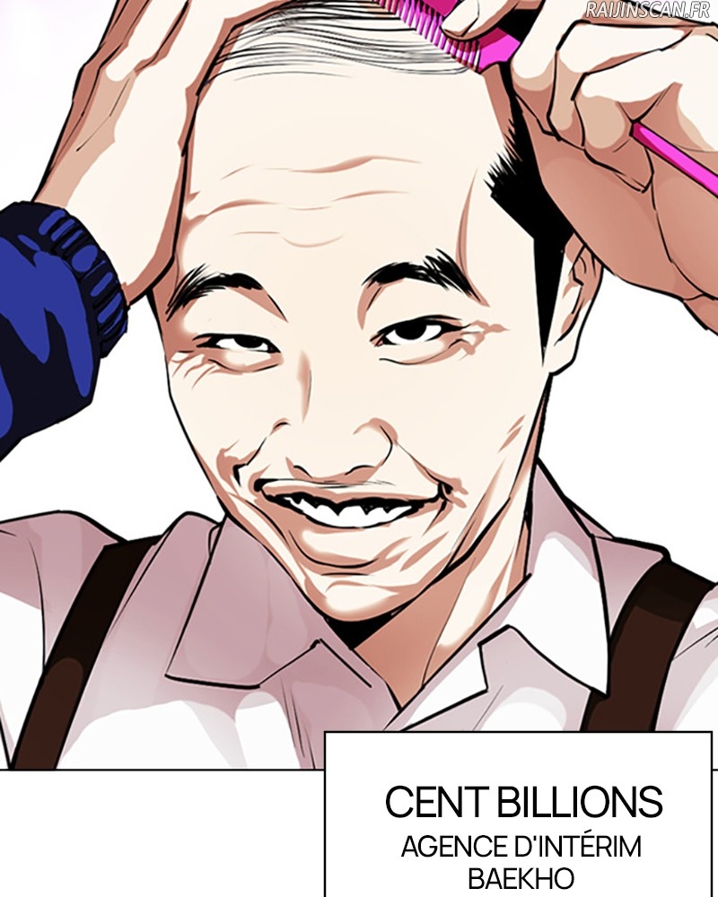 Lookism Chapitre 398 - Page 225