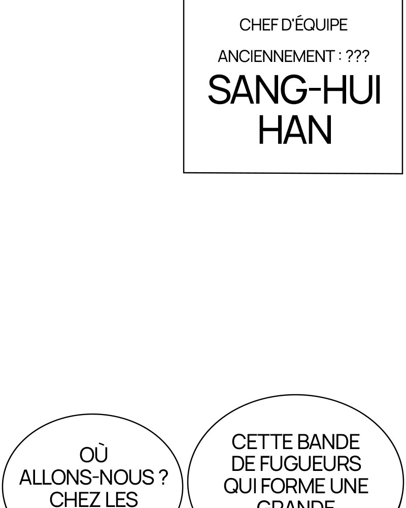 Lookism Chapitre 398 - Page 226