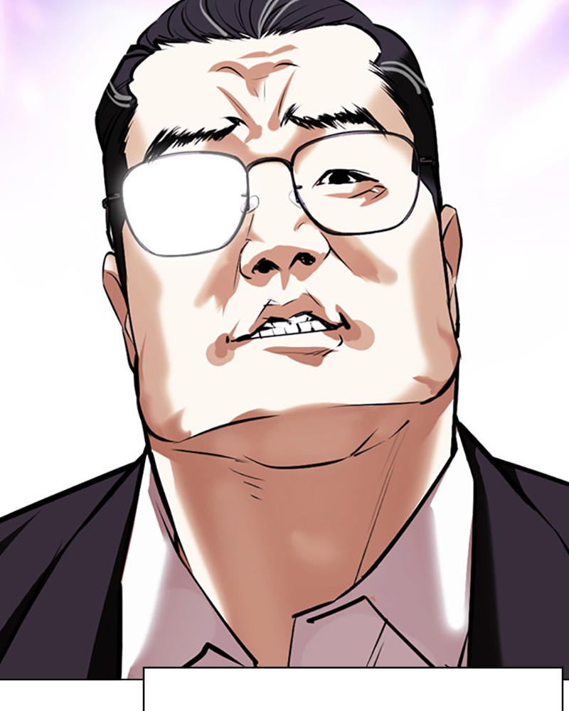 Lookism Chapitre 398 - Page 229
