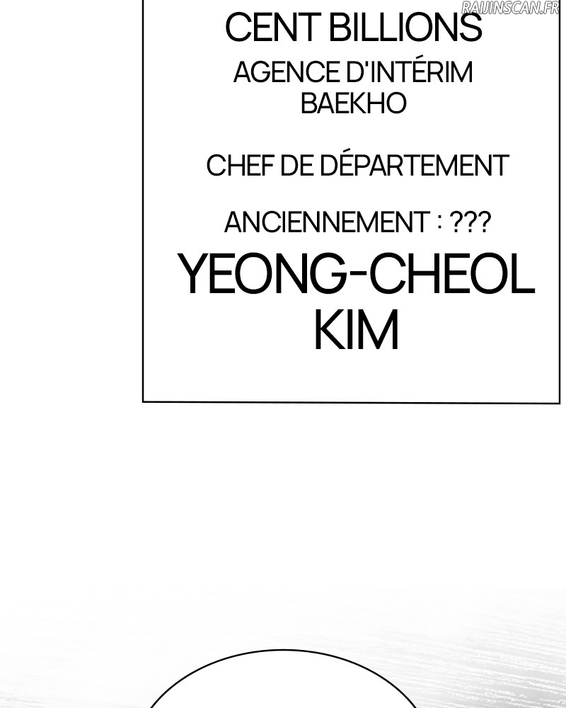 Lookism Chapitre 398 - Page 230