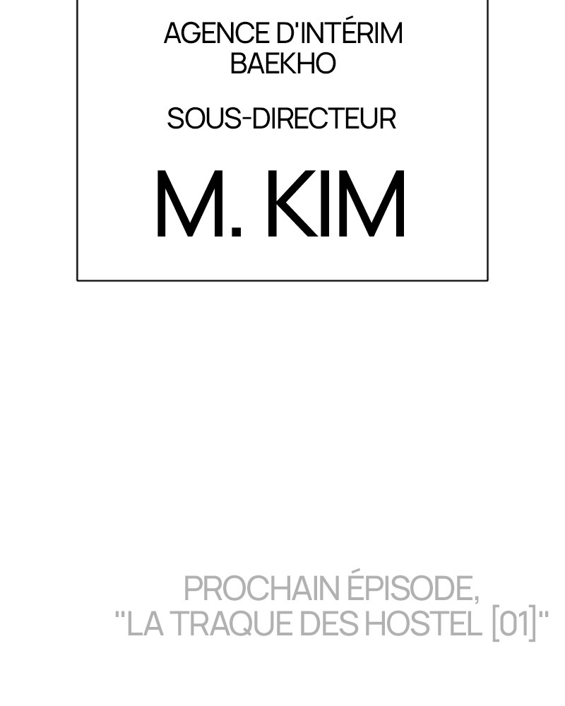 Lookism Chapitre 398 - Page 234