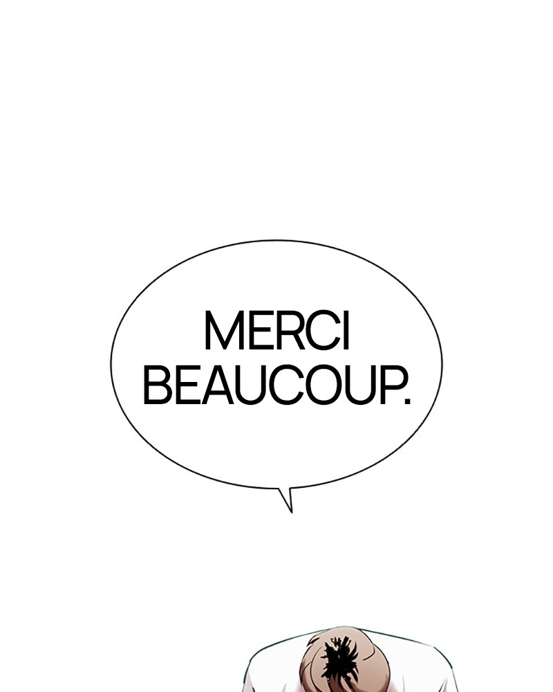 Lookism Chapitre 398 - Page 24