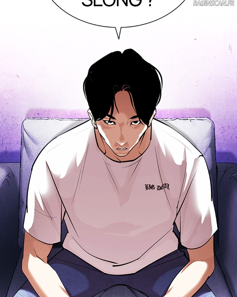 Lookism Chapitre 398 - Page 35