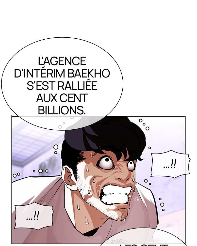 Lookism Chapitre 398 - Page 47