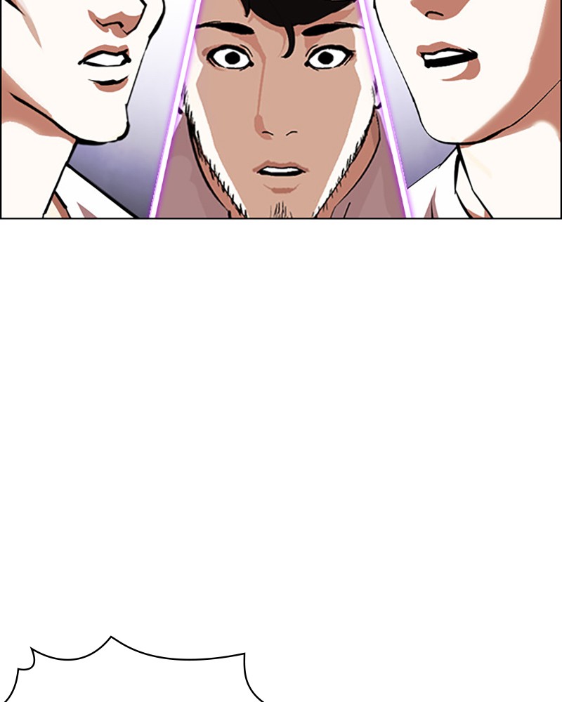 Lookism Chapitre 398 - Page 52