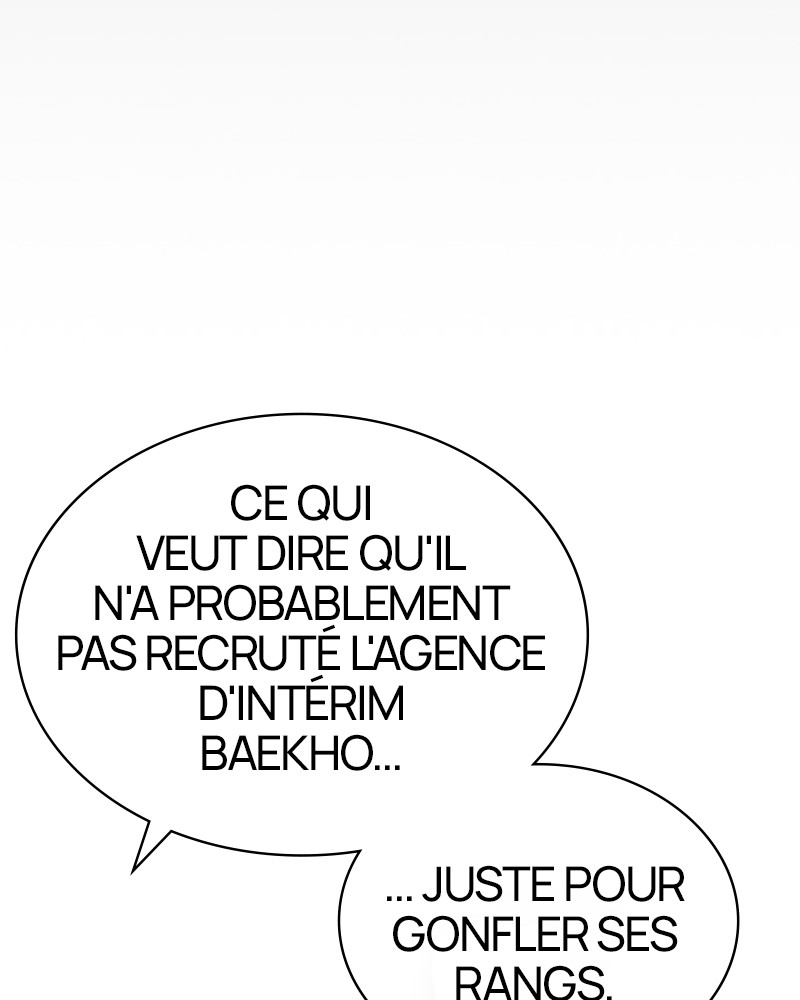 Lookism Chapitre 398 - Page 59