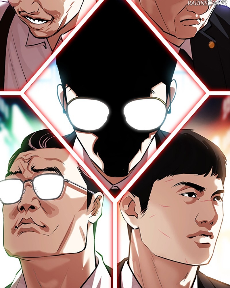 Lookism Chapitre 399 - Page 10