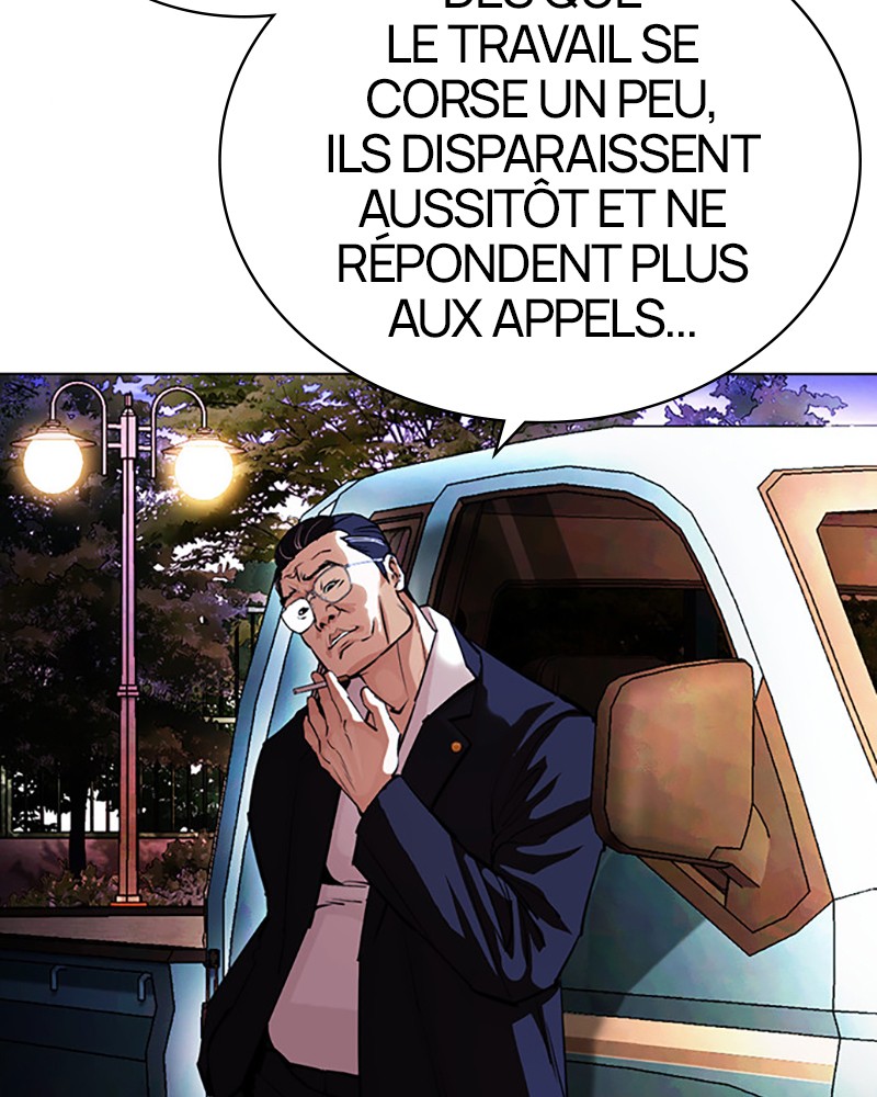Lookism Chapitre 399 - Page 124