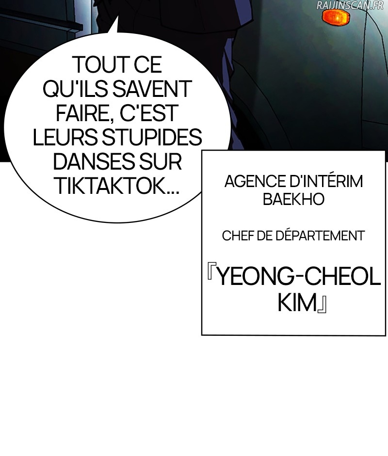 Lookism Chapitre 399 - Page 125