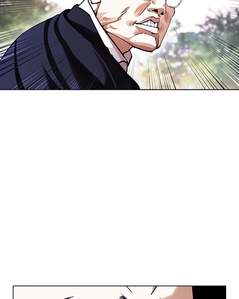 Lookism Chapitre 399 - Page 147