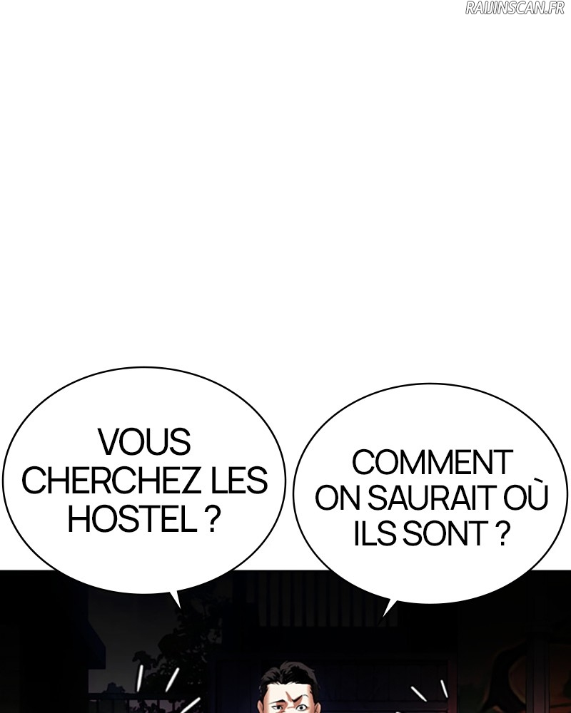 Lookism Chapitre 399 - Page 15