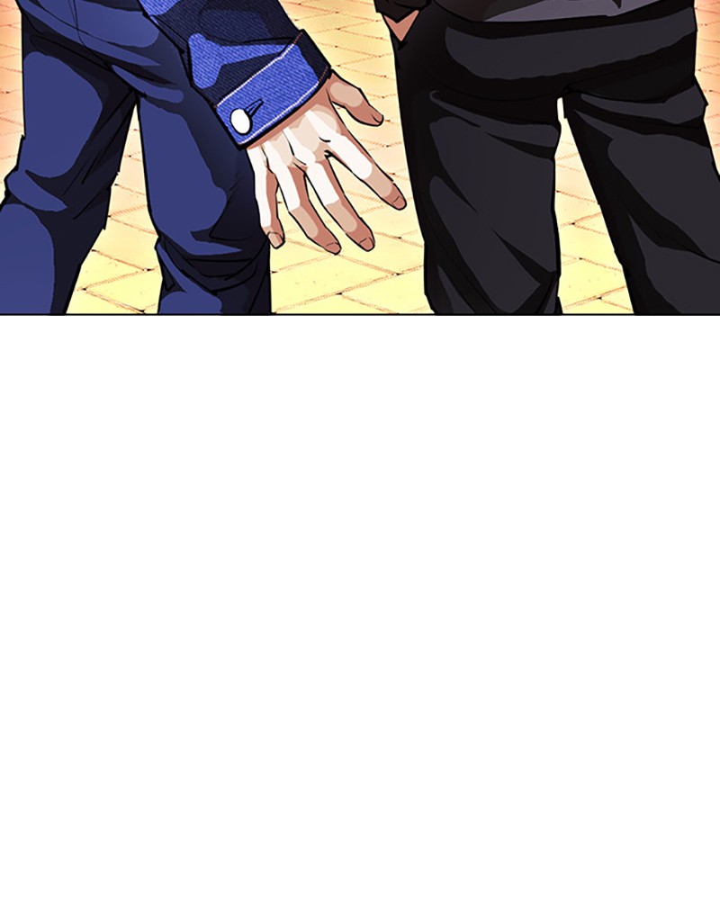 Lookism Chapitre 399 - Page 161