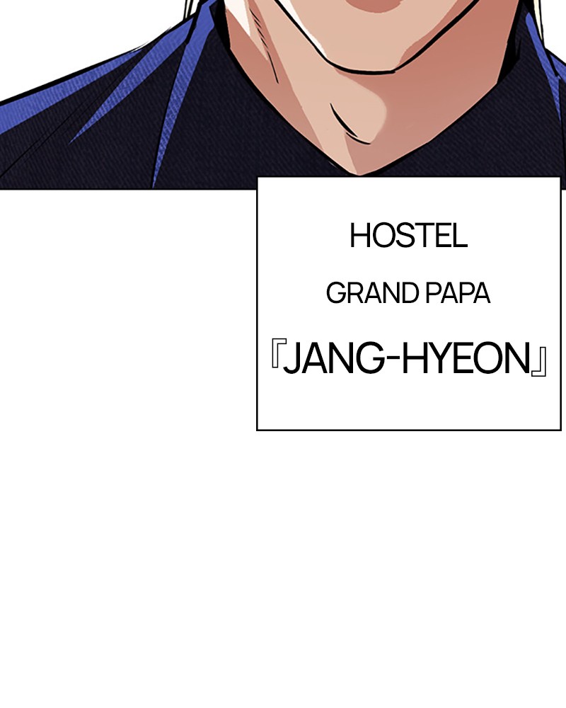 Lookism Chapitre 399 - Page 163