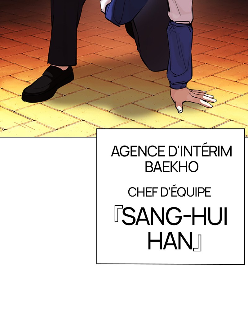 Lookism Chapitre 399 - Page 176