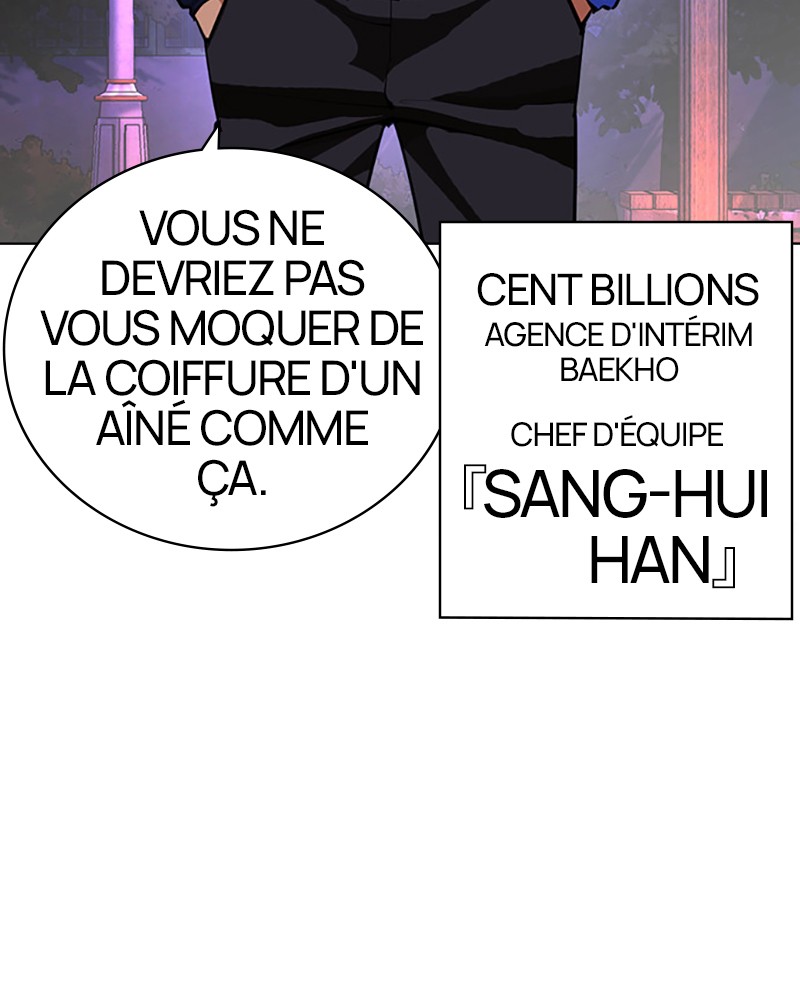 Lookism Chapitre 399 - Page 19
