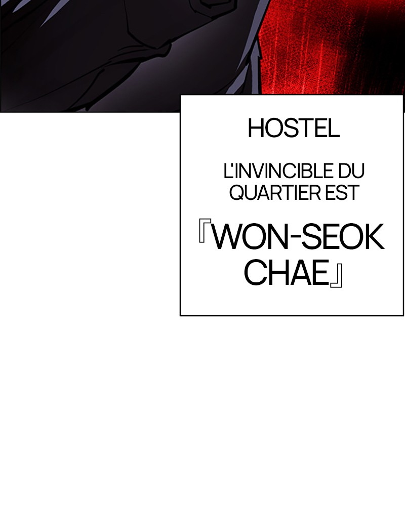Lookism Chapitre 399 - Page 209