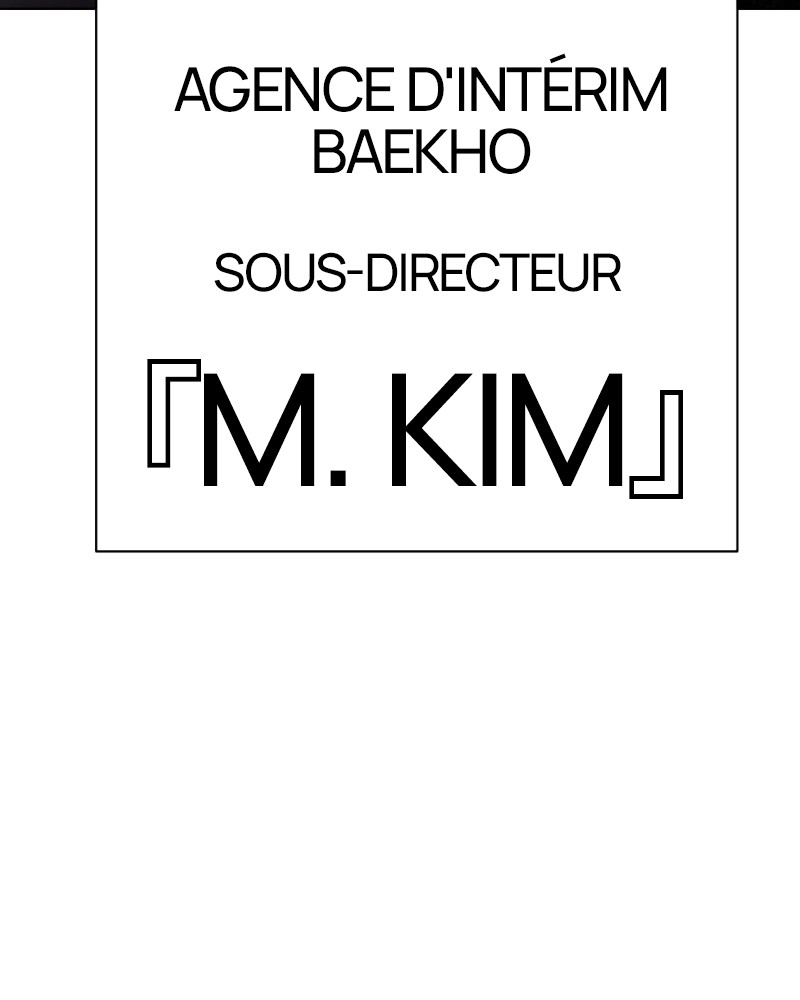 Lookism Chapitre 399 - Page 214