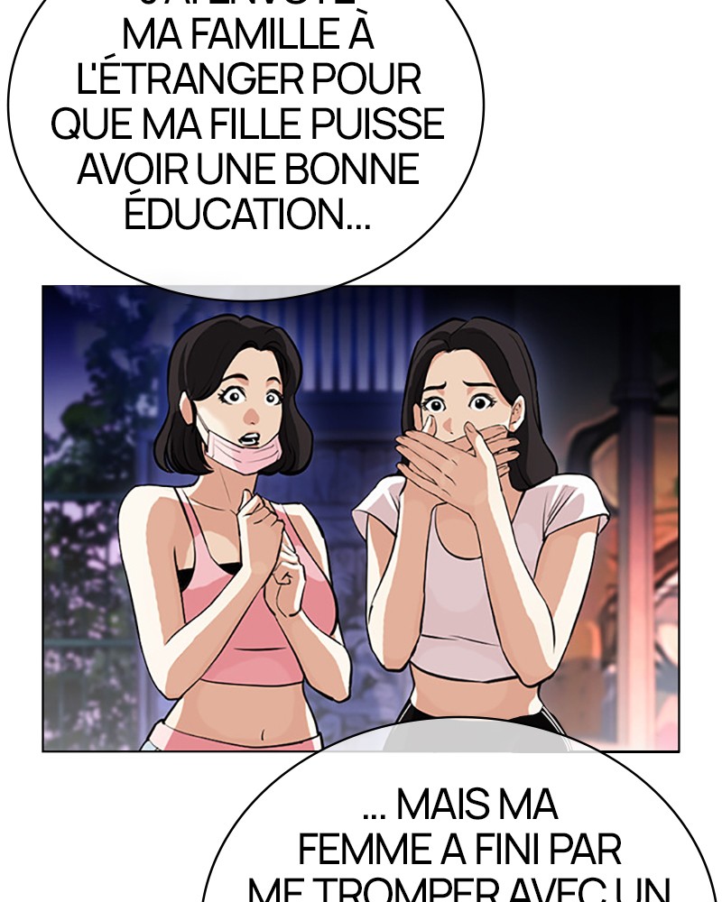 Lookism Chapitre 399 - Page 26
