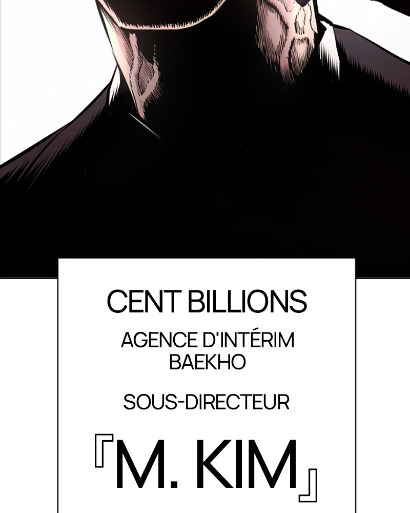 Lookism Chapitre 399 - Page 3
