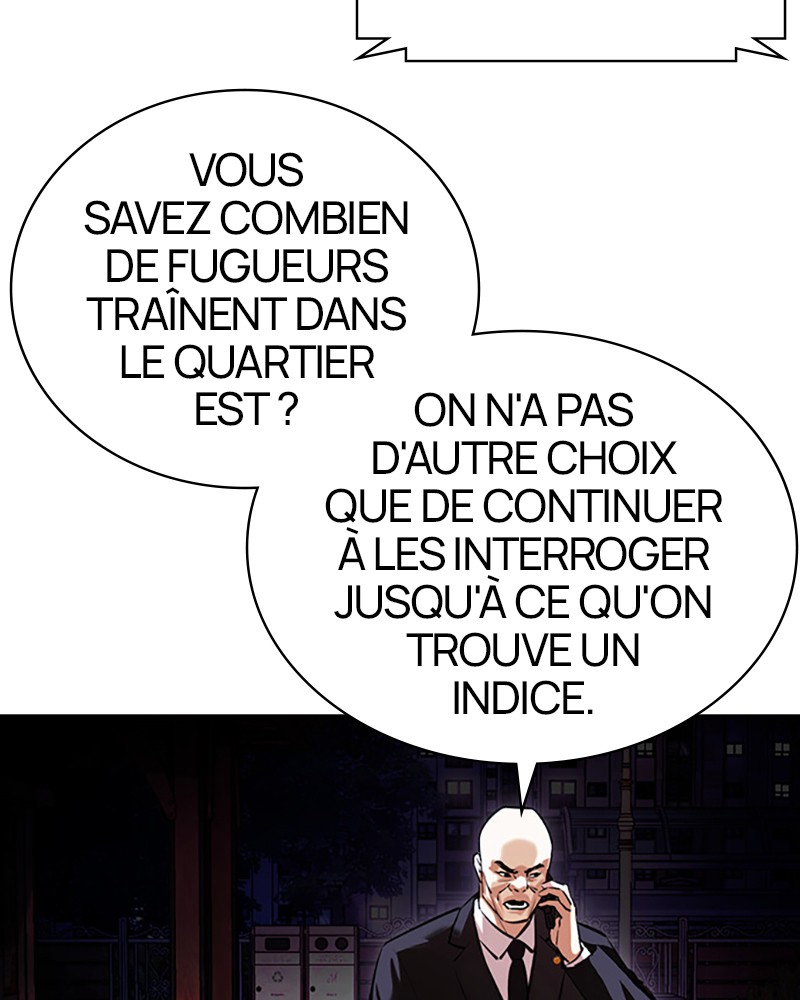 Lookism Chapitre 399 - Page 33