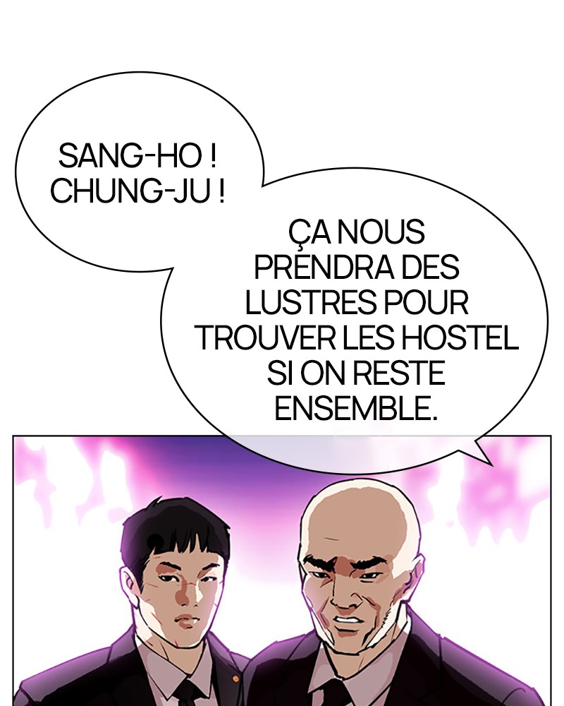 Lookism Chapitre 399 - Page 6