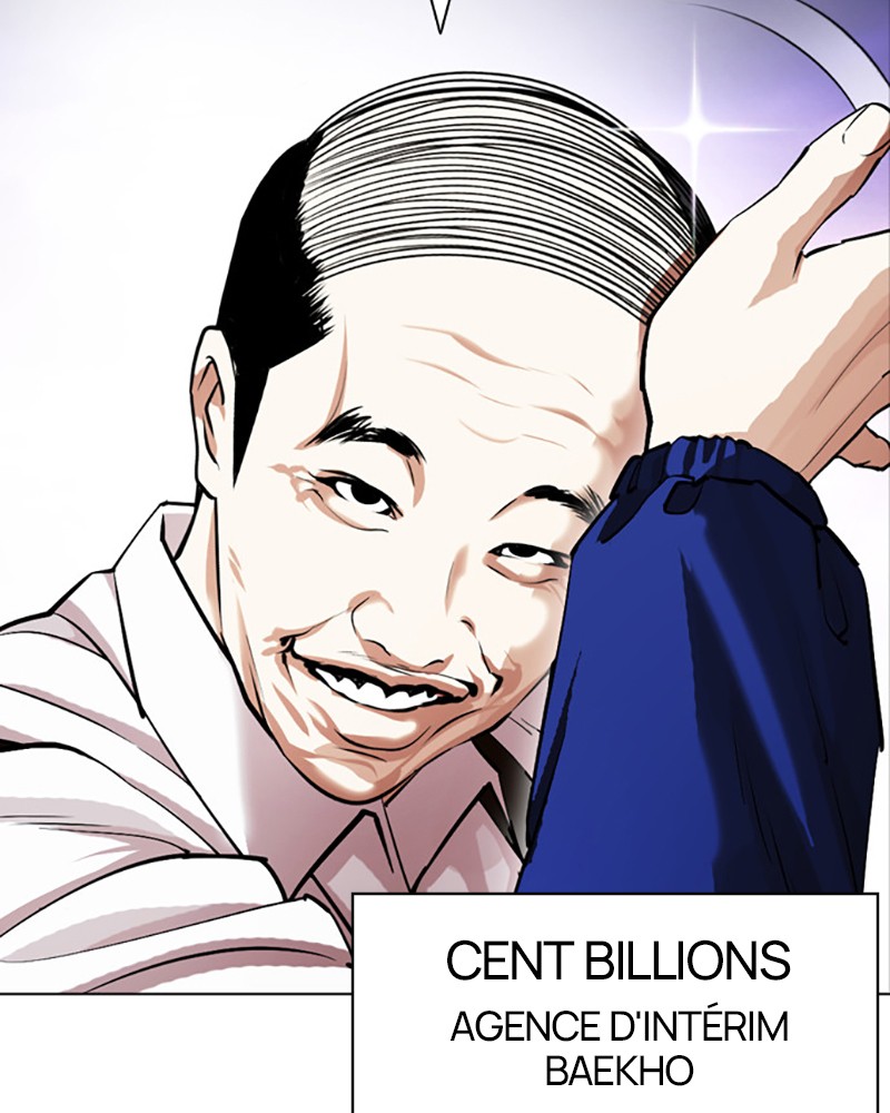 Lookism Chapitre 399 - Page 61