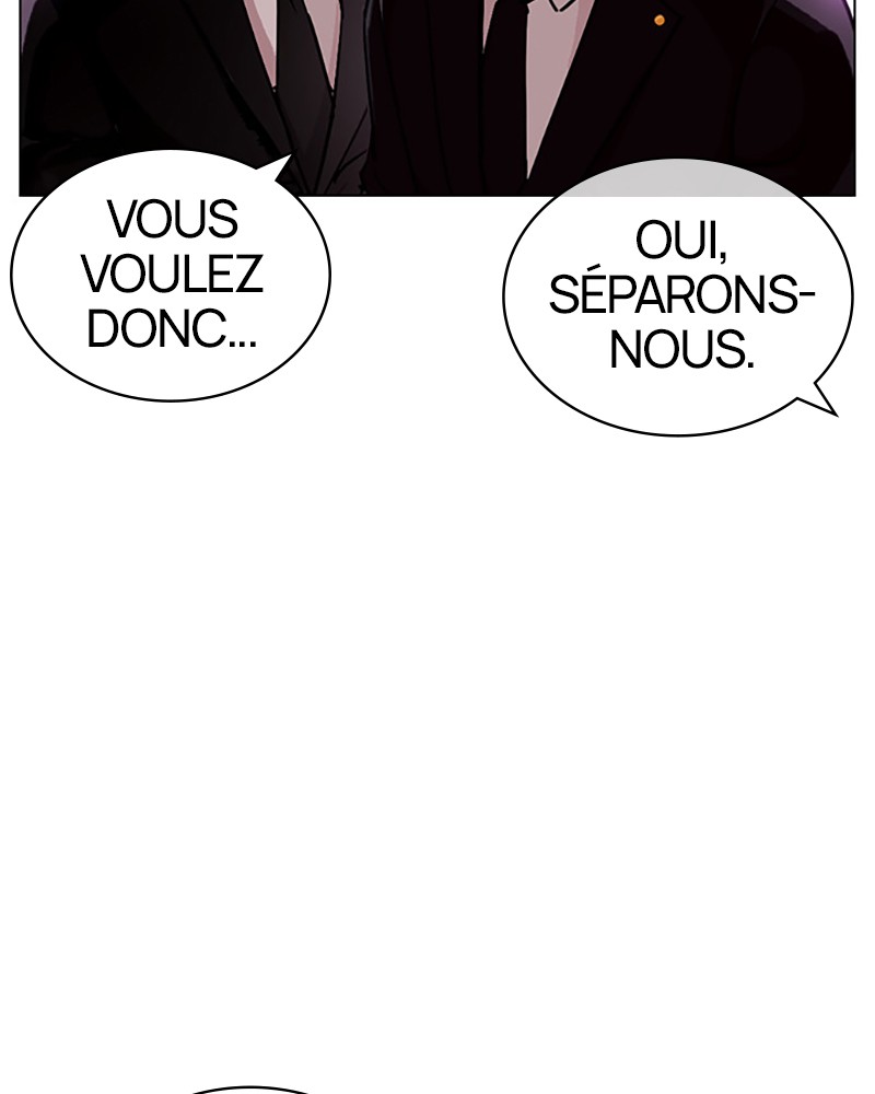 Lookism Chapitre 399 - Page 7