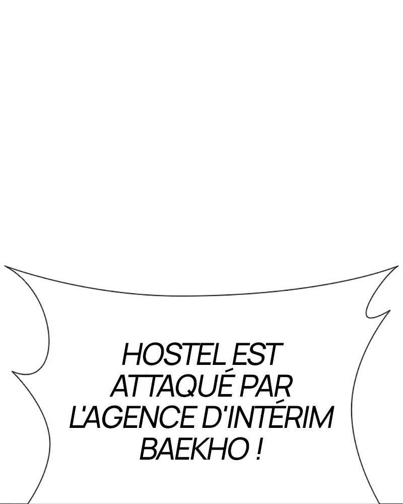 Lookism Chapitre 399 - Page 73