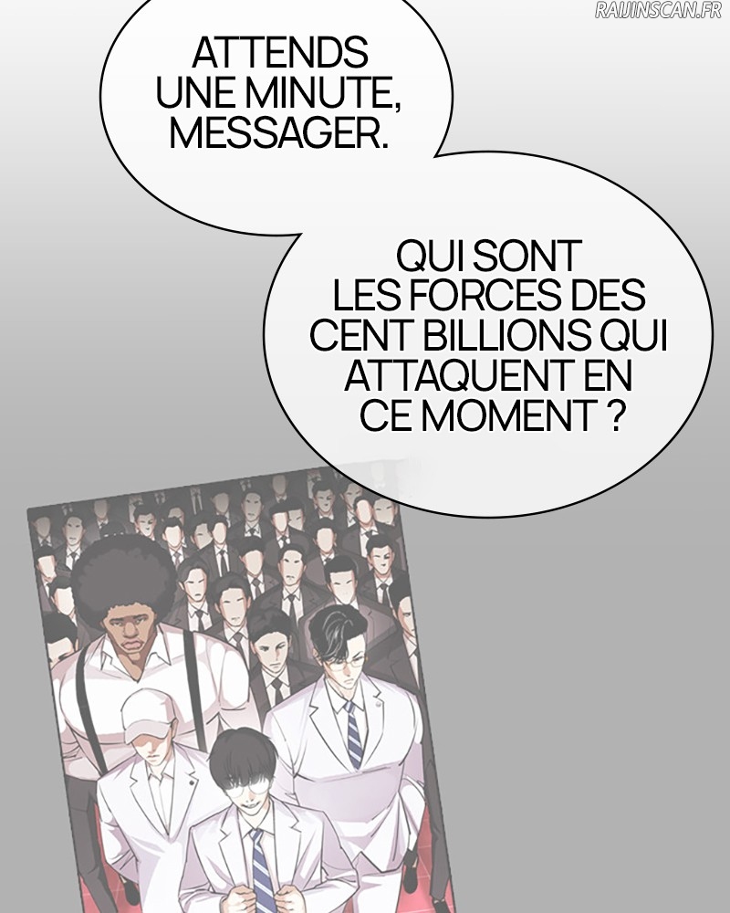 Lookism Chapitre 399 - Page 80