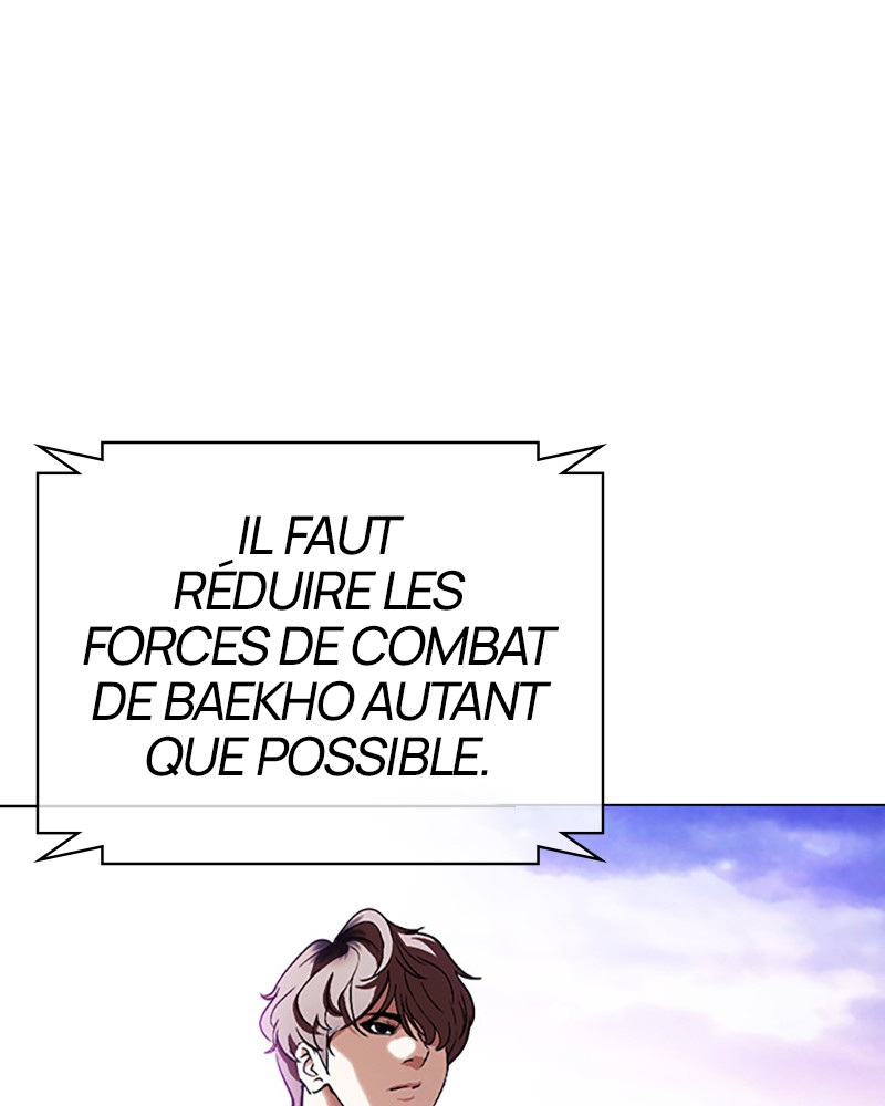 Lookism Chapitre 399 - Page 98