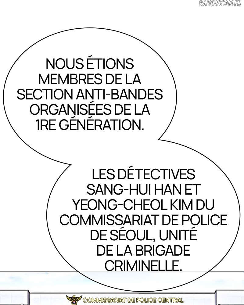 Lookism Chapitre 400 - Page 125