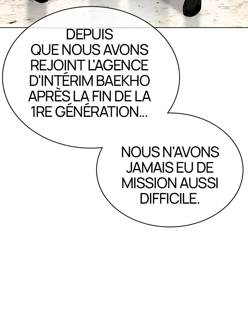 Lookism Chapitre 400 - Page 127