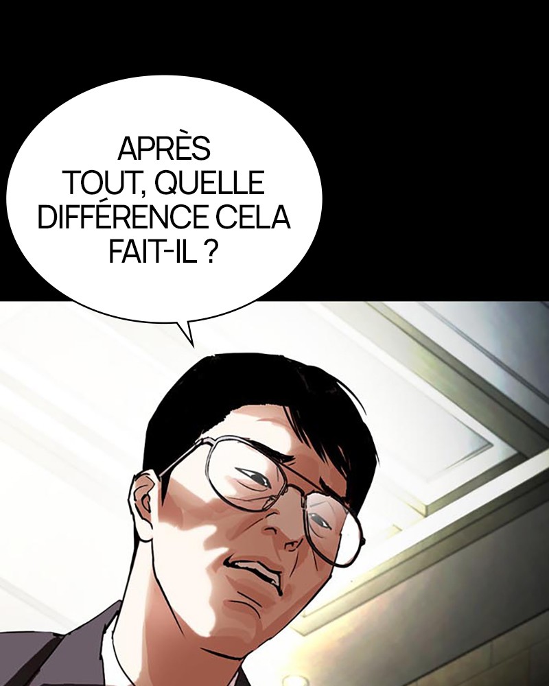 Lookism Chapitre 400 - Page 13