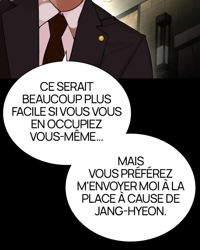 Lookism Chapitre 400 - Page 14